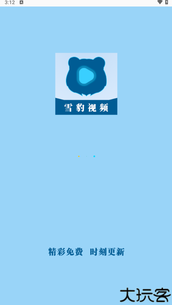 雪豹视频