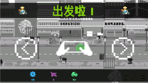 快递小嗨哥