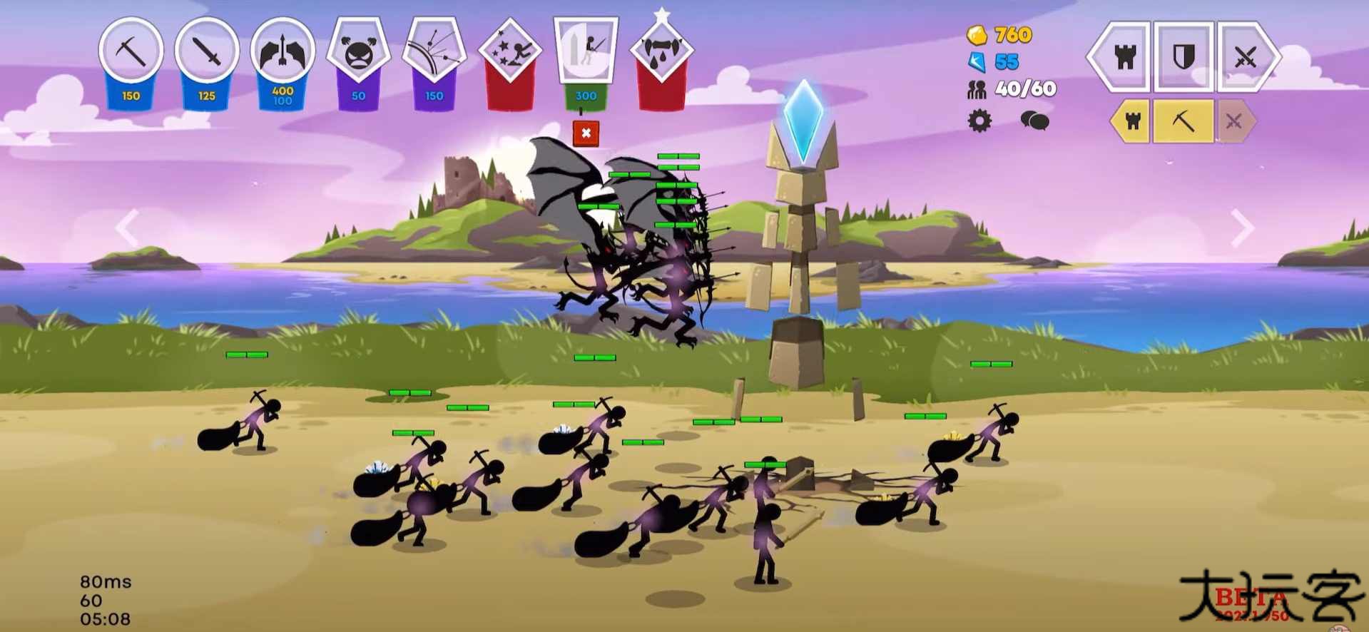 火柴人战争遗产3