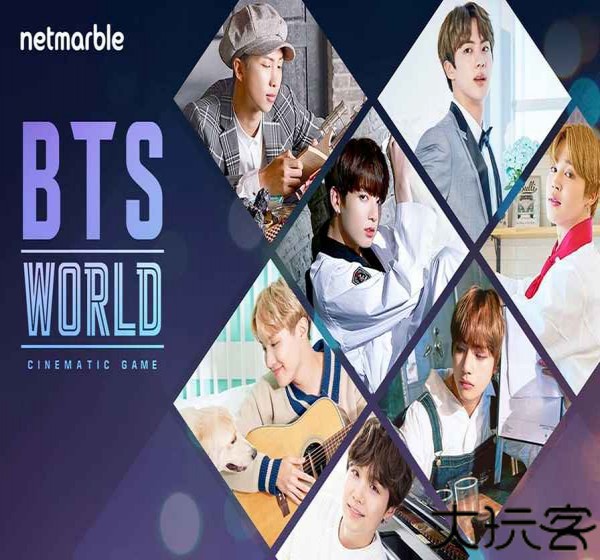 BTS WORLD2025