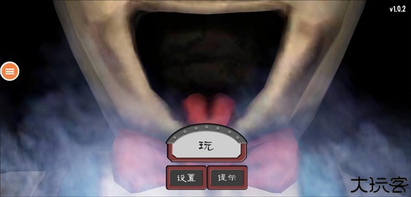 恐怖冰淇淋7游戏玩法攻略