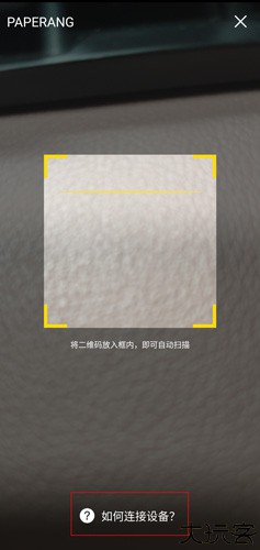 喵喵机2025