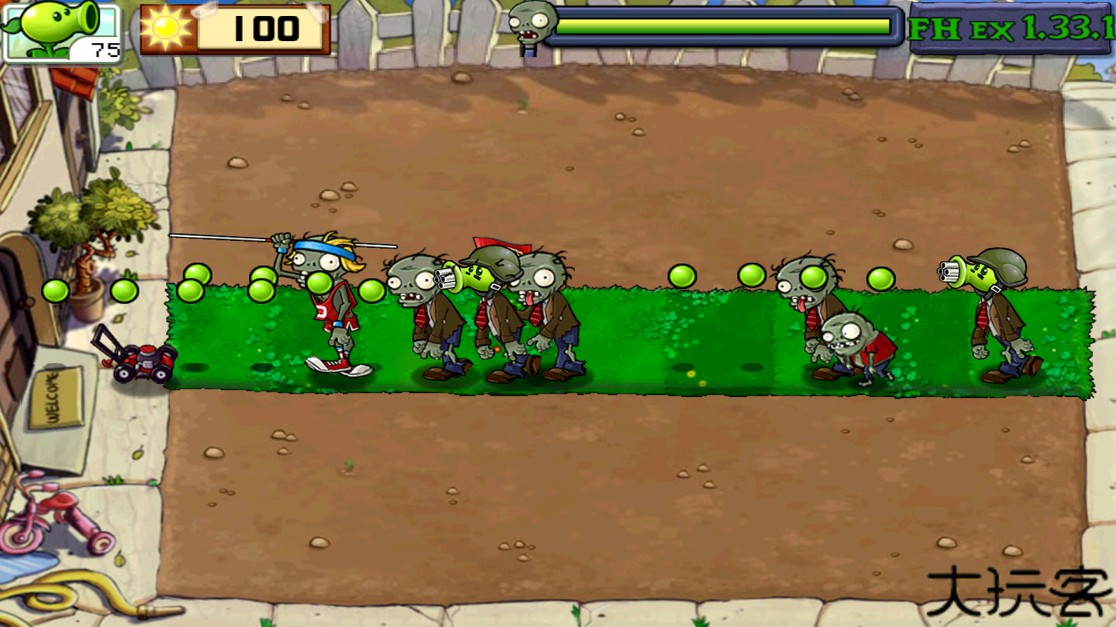 植物大战僵尸北美版