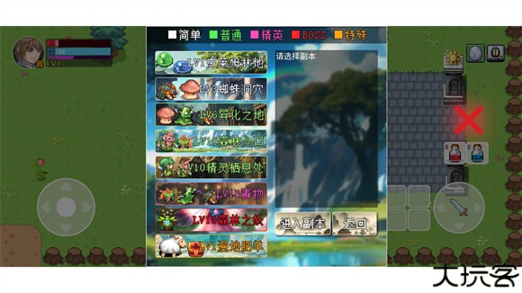 九劫