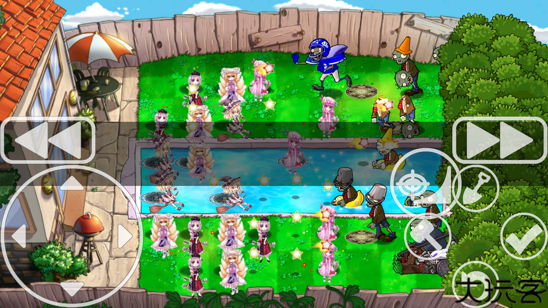 东方不死乡TV正式版