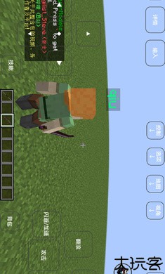 我的世界烦人的村民5.0