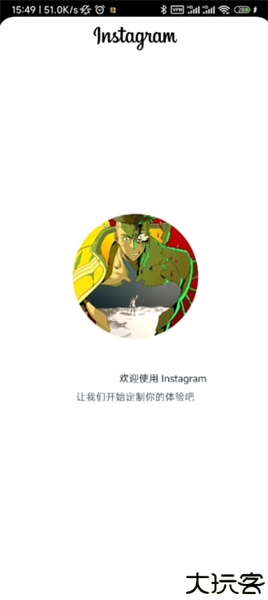 Instagram