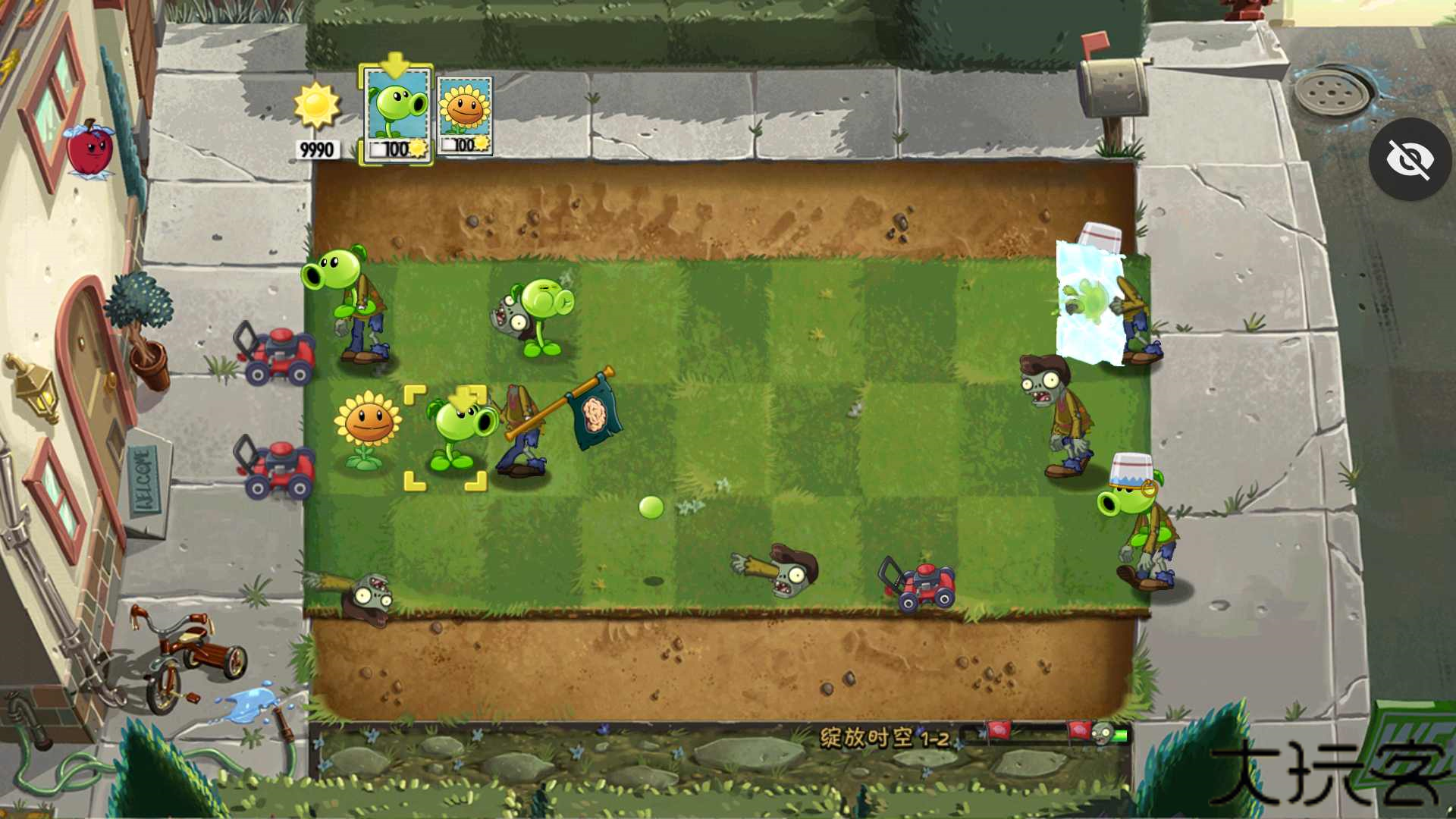 植物大战僵尸绽放时空版