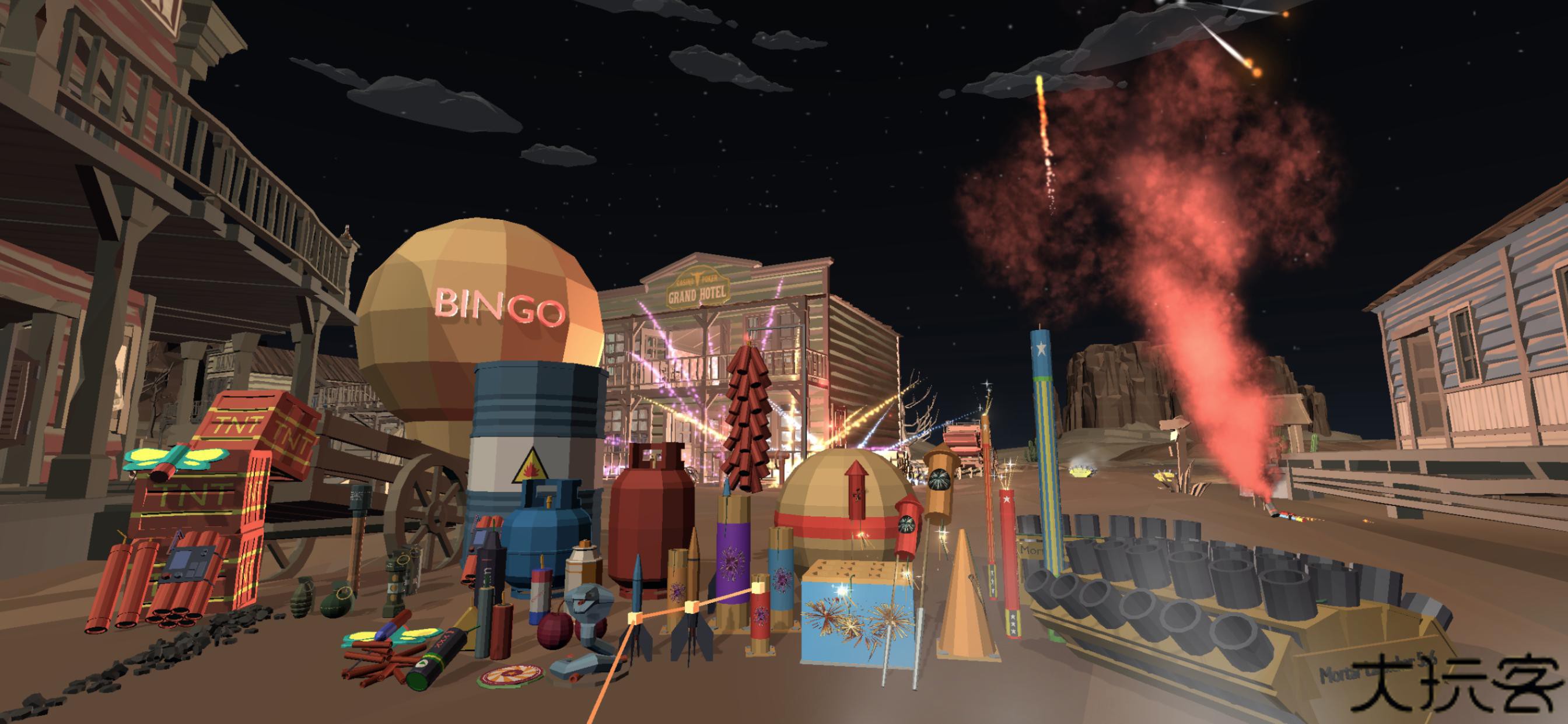 大型烟花模拟器