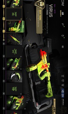 战斗大师国际服