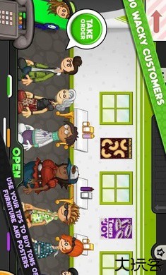 老爹意大利面店