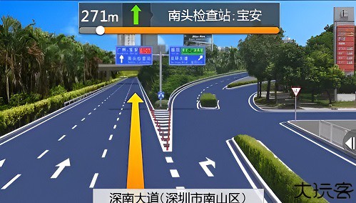 凯立德导航