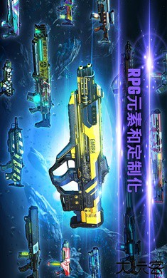 暗影之传奇国际服