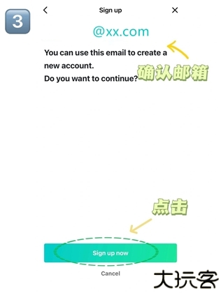weverse shop