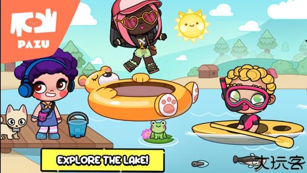 阿凡达孩童世界国际服