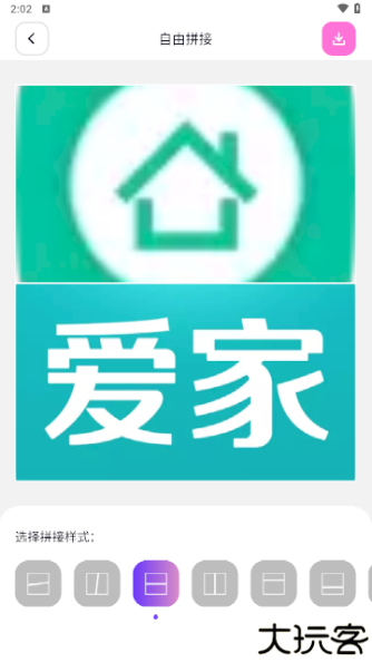 幻颜秀秀