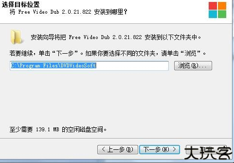 free video dub
