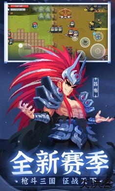 元气骑士虫虫版