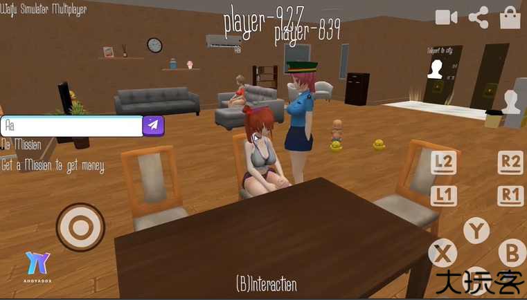 虚拟女友模拟器