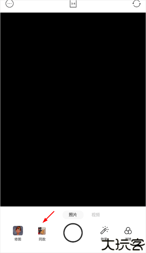 foodie美食相机app