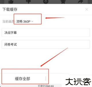 哔哩哔哩