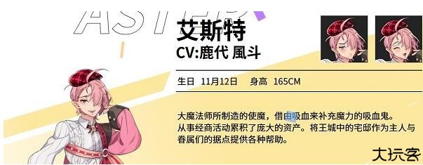 新世界狂欢官方版