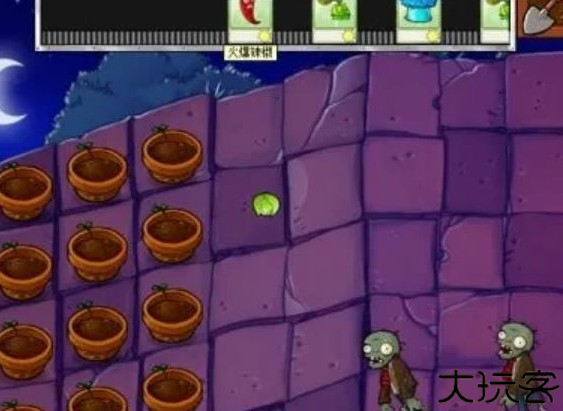 植物大战僵尸3国际服