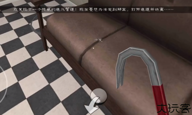 恐怖冰淇淋8