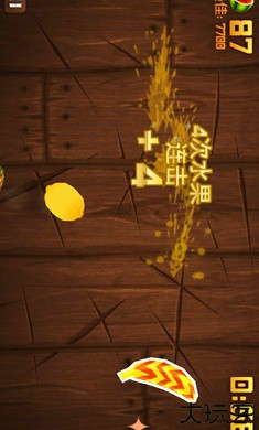 水果忍者国际服