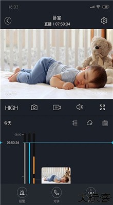 安欣看