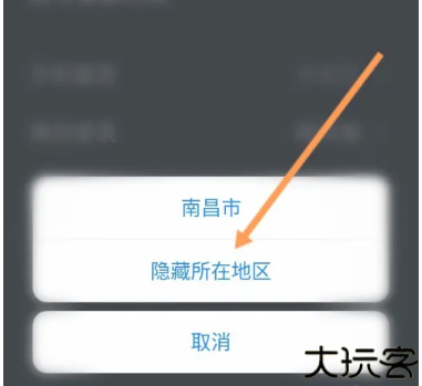 小透明