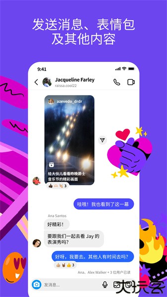 Instagram