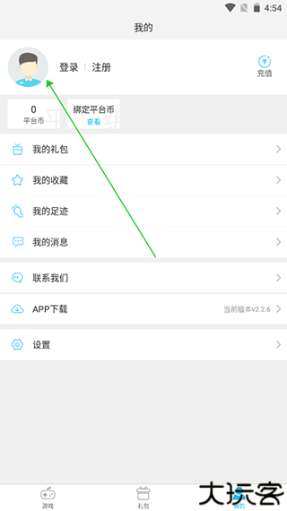 游多多