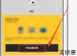 NOMO CAM相机
