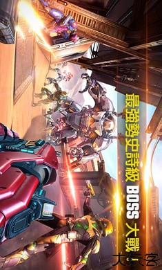 暗影之传奇国际服