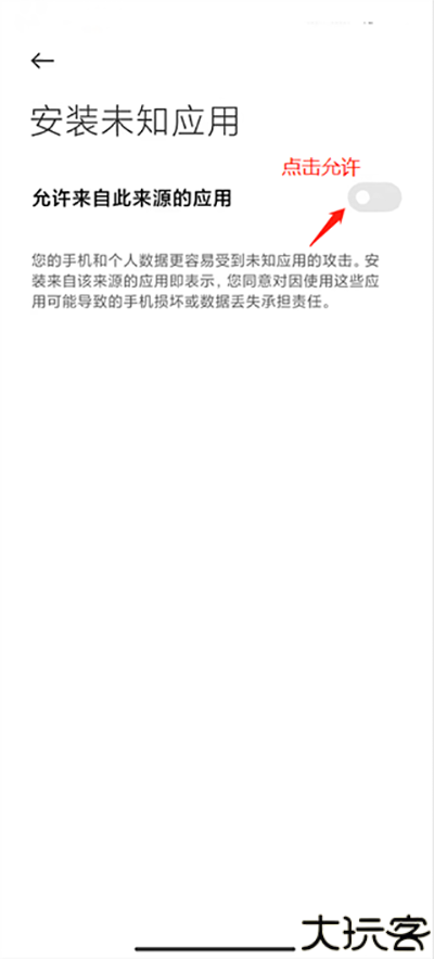 双开空间
