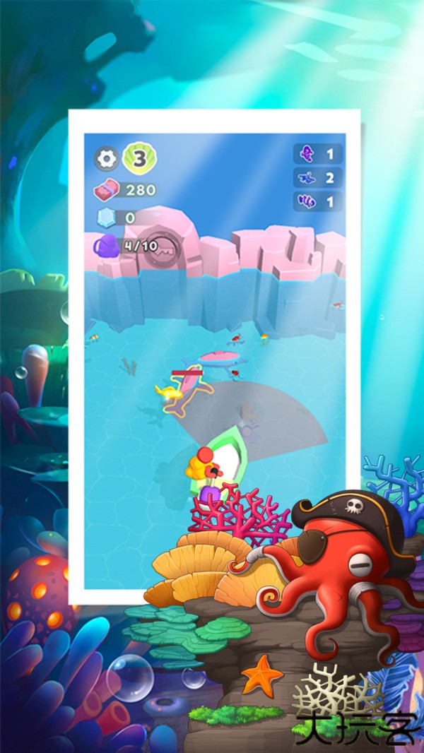 一起来摸鱼模拟器