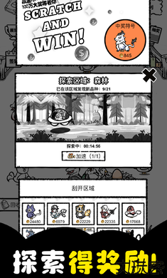 养鸡时长两年半