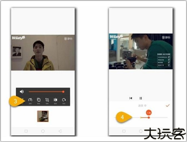 youcut视频剪辑