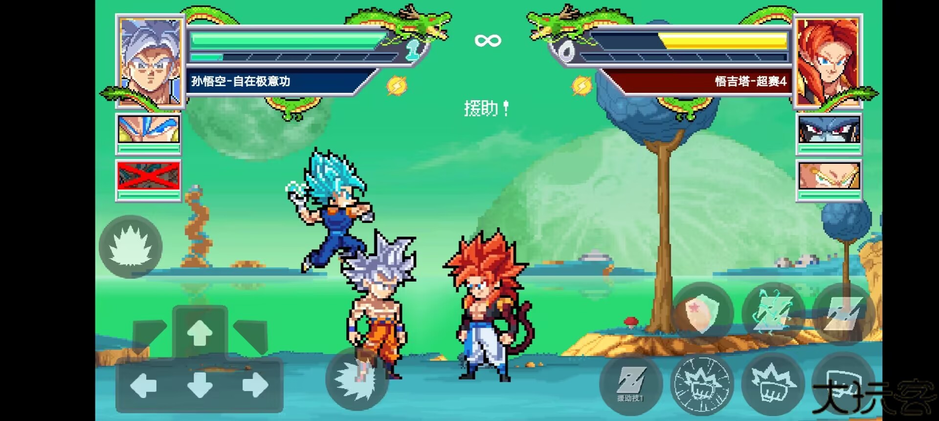 龙珠斗士Z像素版