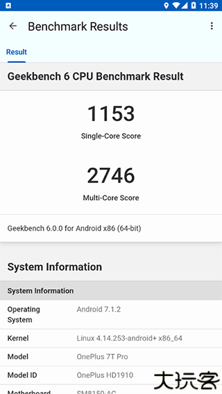 Geekbench6