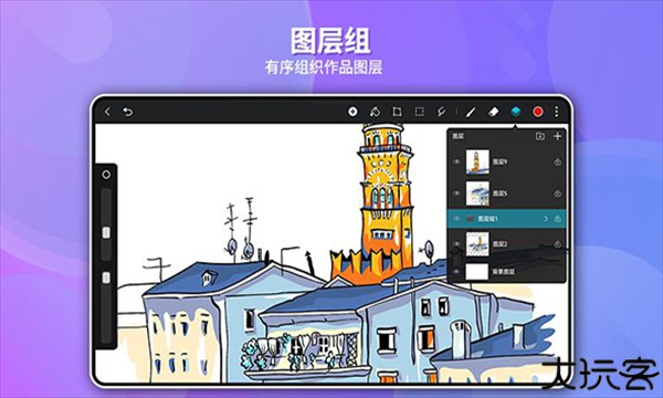 天生会画
