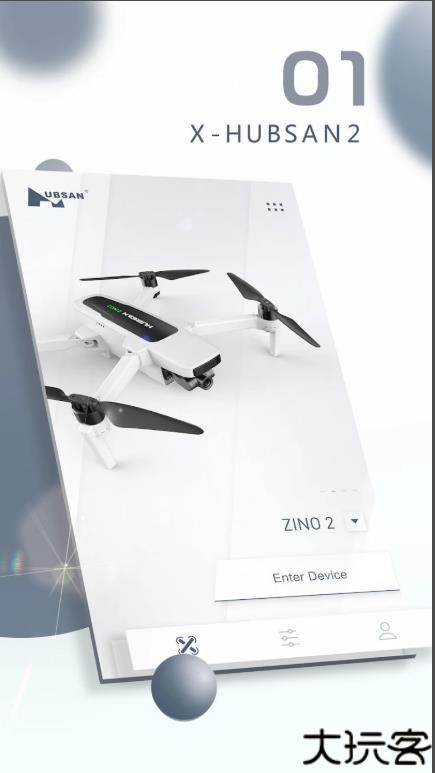 X-Hubsan 2