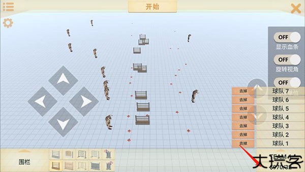 动物战争模拟器国际服