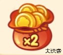 星厨烹饪记