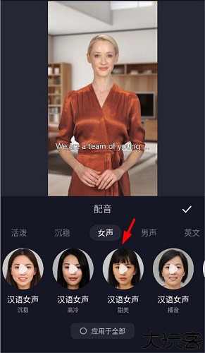 万兴播爆
