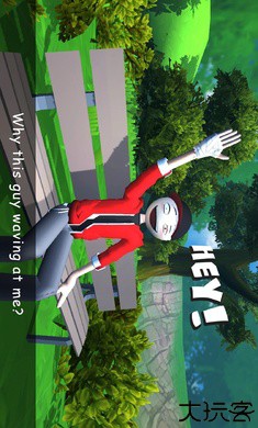 愤怒的男孩佩德罗和他的朋友