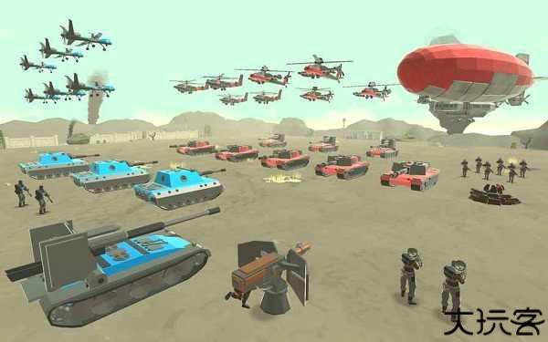 陆军战争模拟器
