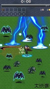 疯狂幸存者皇家战斗