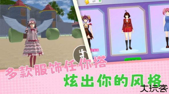 躲猫猫欢乐冒险